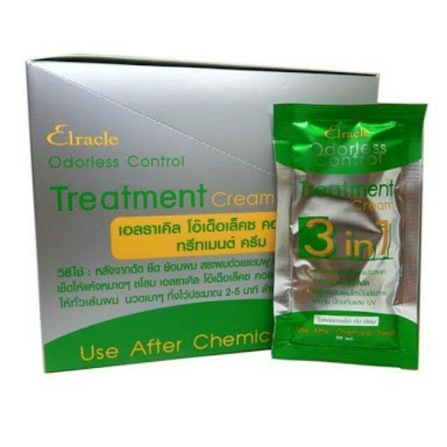 green-bio-super-ทรีทเม้นไบโอ-สีเขียว-1กล่อง-elracle-odorless-control-treatment