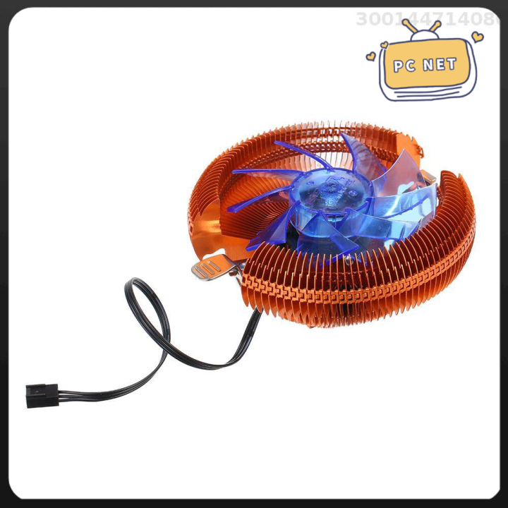 Hydraulic CPU Cooler Heatpipe Fans Quiet Heatsink Radiator Replacement ...