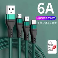 325วังฮีขายดี - /  6A 3 In 1สายชาร์จ Type-C Micro USB Fast Charger สาย Micro USB Type-C ข้อมูลสำหรับ iPhone Sansung Xiaomi Huawei