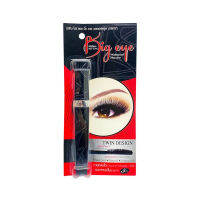 Mistine มิสทีน มาสคาร่า โปรลอง บิ๊กอาย สีดำ Pro Long Big Eye Mascara Black 4g