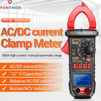 PANTHON PN128มัลติมิเตอร์,แคลมป์มิเตอร์ AC/กระแสไฟฟ้า DC 600A,นับ4000,หน้าจอ LCD,อัตโนมัติความแม่นยำสูงมัลติมิเตอร์แบบหนีบจอแสดงผลดิจิตอลดิจิตอล,ไม่มีแบตเตอรี่