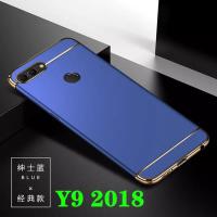 Case Huawei Y9 2018 เคสโทรศัพท์หัวเว่ย y9(2018) เคสประกบหัวท้าย เคสประกบ3 ชิ้น เคสกันกระแทก