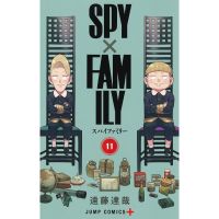 ?พร้อมส่งการ์ตูนภาษาญี่ปุ่น? spy x family ฉบับบภาษาญี่ปุ่น สปาย x แฟมมิลี่ เล่ม 1 - 11 ล่าสุด  และฉบับนิยาย แบบแยกเล่ม