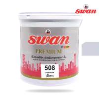 SWAN สีน้ำอะคริลิค รหัสสี #508 สีเทา  ใช้เป็นสีทาบ้าน สีทาอาคาร สำหรับทาภายนอกเเละภายใน ลดความร้อนสะท้อน UV  เนื้อสีสวยงาม ขนาด 5 กก.