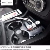 NK ส่งฟรี Hoco UC206 Plus Car Charger 2 USB/2.1A พร้อม Socket ที่จุดบุหรี่ 2 ช่อง อุปกรณ์เสริมรถยนต์ อุปกรณ์ตกแต่งรถยนต์