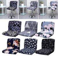 ElasticBar Stool Chair Stretch Slipcover Protectors Low back Covers Polyester Spandex Seat Cover Dinning Room Square Counter Sofa Covers  Slips