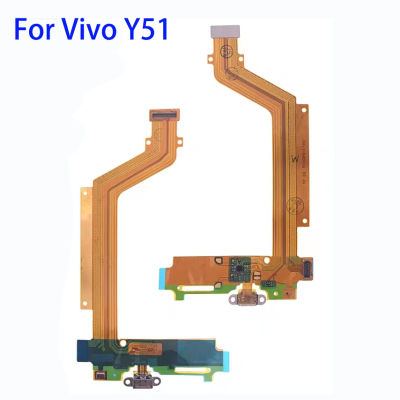 บอร์ดซ่อมโทรศัพท์มือถืออะไหล่สำหรับสายเคเบิลงอได้หัวต่อแท่นชาร์จ USB Vivo Y51