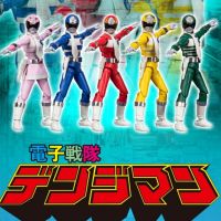 Bandai Shodo Shokugan Choujuu Sentai Liveman ซูเปอร์มินิ Pla Liveman Action FIGURE Anime ตุ๊กตาคริสต์มาสกวางเรนเดียร์