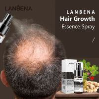 LANBENA เซรั่มปลูกผม น้ำยาปลูกผมชายน้ำยาปลูกผม สำหรับผมบาง ป้องกันผมร่วง prevent hair loss hair growth essence spray 20ml