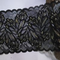 [HOT!] 2 Yards 23.5 CM Wide Black Gold Elastic Lace Trim For Lingerie Clothes Accessories Sewing Materials Garter Bra Stretch Fabrics