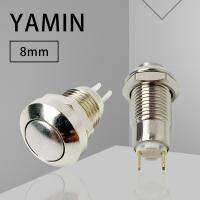 【hot】✓ 8mm 2 Pins / Momentary Latching Small
