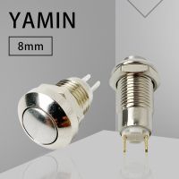 8mm Metal Push Button Switch 2 Pins Reset / Momentary Lock Latching Waterproof Normally Open Ultra Small Miniature Buttons