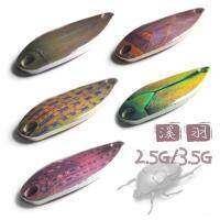 Imitating Insects BFS Metal Spoon Lures 2.5/3.5g Wobblers Artificial Stream Rock Fishing Baits ​For Crappie Shad Trout SpoonsLures Baits