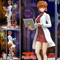 Figure ฟิกเกอร์ Fire Phoenix Studio จากการ์ตูนเรื่อง Detective Conan ยอดนักสืบจิ๋ว โคนัน Miyano Shiho Ai Haibara มิยาโนะ ชิโฮะ ชิโฮ ไอ ไฮบาระ 1/7 ร่างเด็กและผู้ใหญ่ งานปั้น Resin Statue Ver Anime Hobby โมเดล อนิเมะ การ์ตูน มังงะ ของขวัญ manga Model