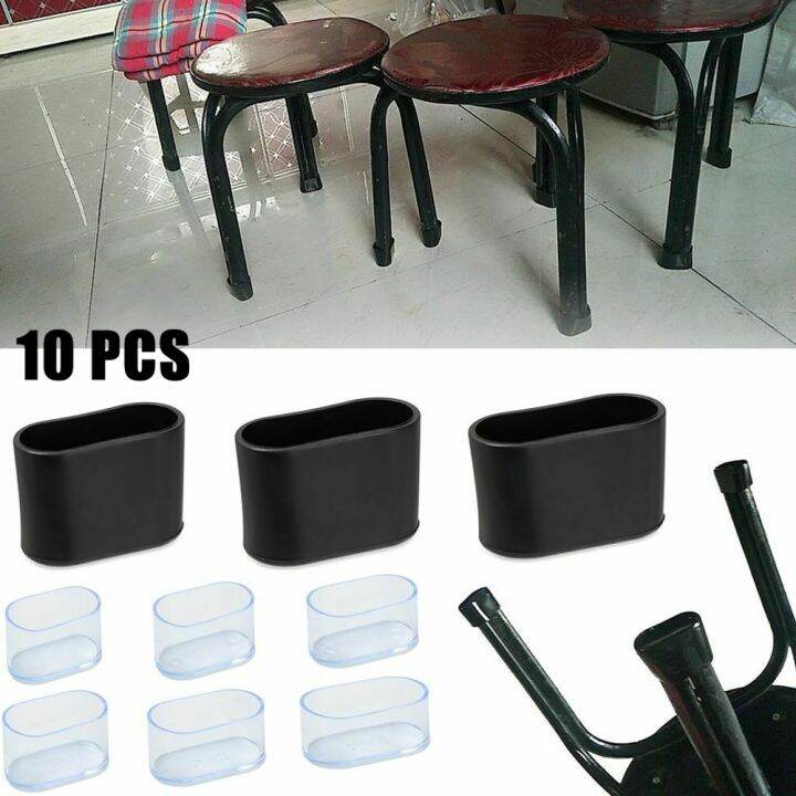 10-pcs-rubber-chair-leg-cap-oval-covers-table-feet-table-end-cap-covers-floor-protectors-furniture-leveling-feet-home-decor