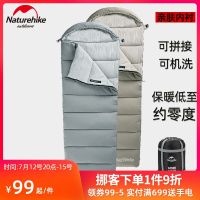 ☋✖ Naturehike moves customers outside cold-proof thickened down sleeping bag tent adult autumn and winter