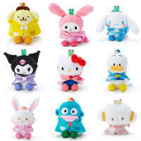 10เซนติเมตร Sanrio ของเล่นตุ๊กตาน่ารักการ์ตูนนุ่มปุยยัดไส้อะนิเมะการ์ตูนตุ๊กตาสาวของขวัญ【cod】