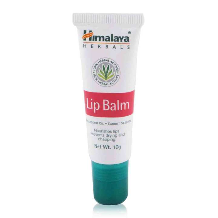 himalaya-herbals-lip-balm-ลิปบาล์ม