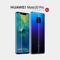 ฟิล์มกันรอยหน้าจอ PET เต็มจอ กาวเต็มแผ่น หัวเว่ย เมท20 โปร Soft PET Full Cover Plated Curved Front Huawei Mate20 Pro (6.39")