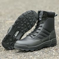 COD SDFSDTFGER Special offer Army neutral tactical boots boots combat boots