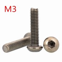 M3 ISO7380 GR2 Pure Titanium Hex Socket Button Head Screw M3x3/4/5/6/7/8/9/10/12/14/15/16/18/20/22/24/25/26/28/30/32/35/40/45/50