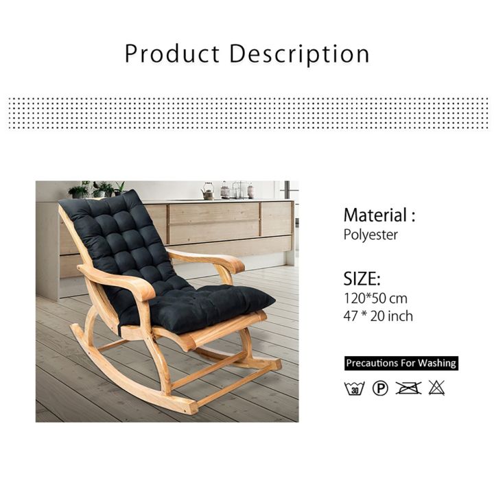 rocking-chair-cushion-outdoor-garden-chair-cushion-non-slip-high-backed-patio-chair-pads-washable-sun-lounger-cushion