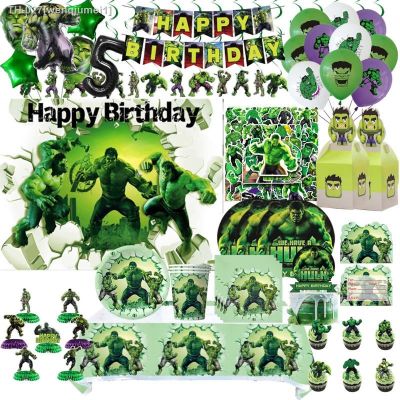 ◄✐✻ Avengers Hulk Tableware Sets Decoration Balloon Backdrop Super Hero Birthday Party Supplies Plates Cups Napkins Tablecloth Boys
