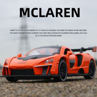 1:32 Mclaren Senna จำลองรถโลหะ Diecast ยานพาหนะ4ประตูเสียงดึงกลับของเล่นของขวัญเด็ก