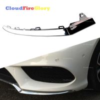 Cloudfireglory  For Mercedes W212 E350 2014 2015 2016 Left Or Right Front Bumper Chrome Trim Molding A2128852774 A2128852874