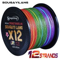 สายเบ็ด X12 Sougayilang,เบ็ดตกปลาแบบถักทนต่อการเสียดสี12เส้นเส้นผ่านศูนย์กลางเล็กสำหรับน้ำจืด/น้ำเค็ม