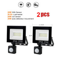 2ชิ้น220โวลต์10-100วัตต์ LED FloodLight ปอตไลท์ภายนอกถนนผนังสะท้อน LED PIR Motion Sensor โคมไฟร่างกายมนุษย์แสงอินฟราเรด