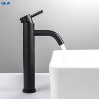 ULA Basin Faucet Waterfall Bathroom Sink Faucet Hot Cold Water Mixer Tap Deck Mounted Brushed/Black Bathroom Crane Washbasin Tap