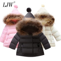 2020 Autumn Winter Warm Jackets For Girls Coats cute Girls Jackets Baby Girls Jackets Thick Kids Hooded Outerwear Coat Children