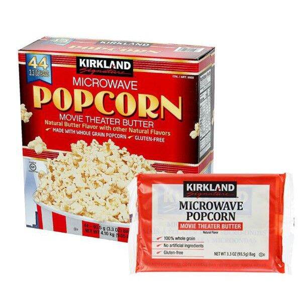 Kirkland Signature Microwave Popcorn 44CT Lazada PH