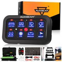 Auxbeam กล่องแผงควบคุมระบบสัมผัส LED หรี่แสงได้อัตโนมัติ8แผงสวิทแก๊ง,ระบบรีเลย์อิเล็กทรอนิกส์กล่องสวิตช์สัมผัสรถอเนกประสงค์สำหรับรถกะบะเอทีวีเรือ UTV รถคาราวาน