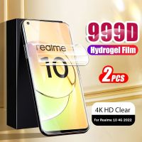 ฟิล์มไฮโดรเจลนุ่ม999D 2ชิ้นสำหรับ Realme 10 4G RMX3630 6.4 "อุปกรณ์ป้องกันหน้าจอไม่ใช่กระจก Realmi Realmu Realm Relme 10 Realme10 4G