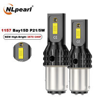 Nlpearl 1x สัญญาณโคมไฟ P215วัตต์ Bay15d 1157หลอดไฟ Led 3570 SMD P21w Led 1156 Ba15s Py21w รถเลี้ยวไฟเบรก12โวลต์