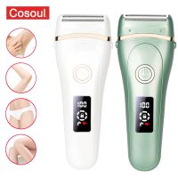 ZZOOI Trimmer for Women Shaver Bikini Painless Lady Razor Electric Epilator Underarm Leg Pubic Hair Remover Lady Body Hair Removal