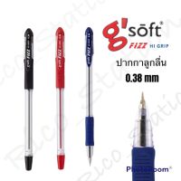 ปากกาลูกลื่น gsoft HI-GRIP 0.38 มม. จีซอฟท์ GSoft Fizz Hi Grip 0.38 ปากกา จีซอฟ