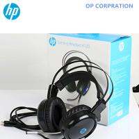 [ส่งเร็วพิเศษ!] HP H120 Gaming Headset หูฟังเกมมิ่ง