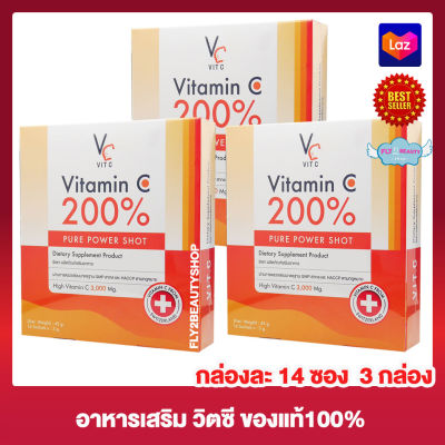 VC Vit c Vitamin C 200% Pure Power Shot High Vitamin C วีซี วิตซี วิตามินซี อาหารเสริม เพียววิตามินซี [14 ซอง][3 กล่อง] วิตามินซีชนิดชงดื่ม ตรารัชชา