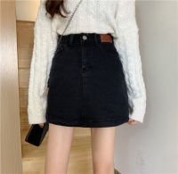 Black denim skirt womens summer high waist slimming sheath fashionable all-match A- line skirt