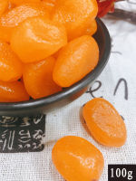 ส้มจี๊ดอบแห้ง 100g. Dried Kumquat 100g