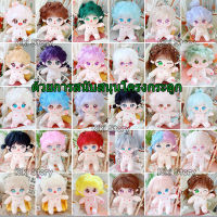 20CM  ของแท้ ตุ๊กตาไม่มีแอตทริบิวท์ พร้อมขาตั้งโครงกระดูก ผมยาว 20 ซม No Attribute Doll With Skeleton Stand Long Hair DIY Action Toys K-pop Twice GIDLE YUQI Lisa Kim Jisoo TWICE IVE Dolls Accessories