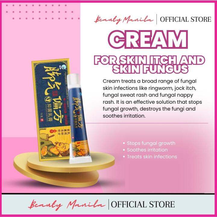 🦶 🦶ORIGINAL Athletes foot cure cream Antibacterial Ointment Anti