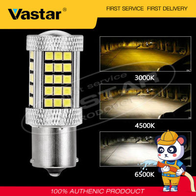 Vastar 2Pcsไฟสัญญาณ1156 BA15S LED P21W 66SMD LED R5Wหลอดไฟสีขาวไฟเบรคโคมไฟแบบสะท้อนรถหลอดไฟแบบหาง
