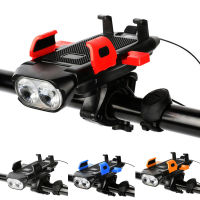 4in 1Bicycle Bike Front Light Headlight Rainproof USB Charging Horn Phone Holder Bike MTB Lamp Outdoor Cycling Flashlight Access