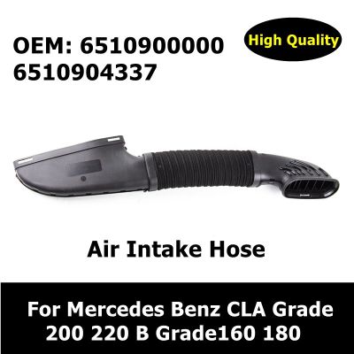 6510900000 6510904337 Car Essories Air Intake Hose For Mercedes Benz CLA Grade 200 220 B Grade160 180 Air Clean Flexible