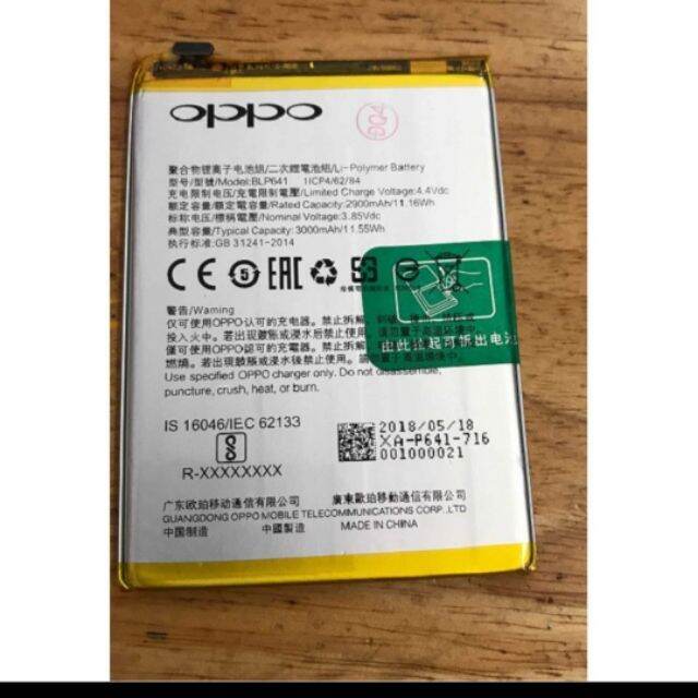 oppo a71 pin