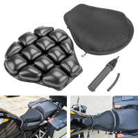 Universal Motorcycle Seat Cushion Inflatable Cover 3d Comfort Scooter For Honda CBR600 Kawasaki Z900 Suzuki GSR750 YAMAHA MT07